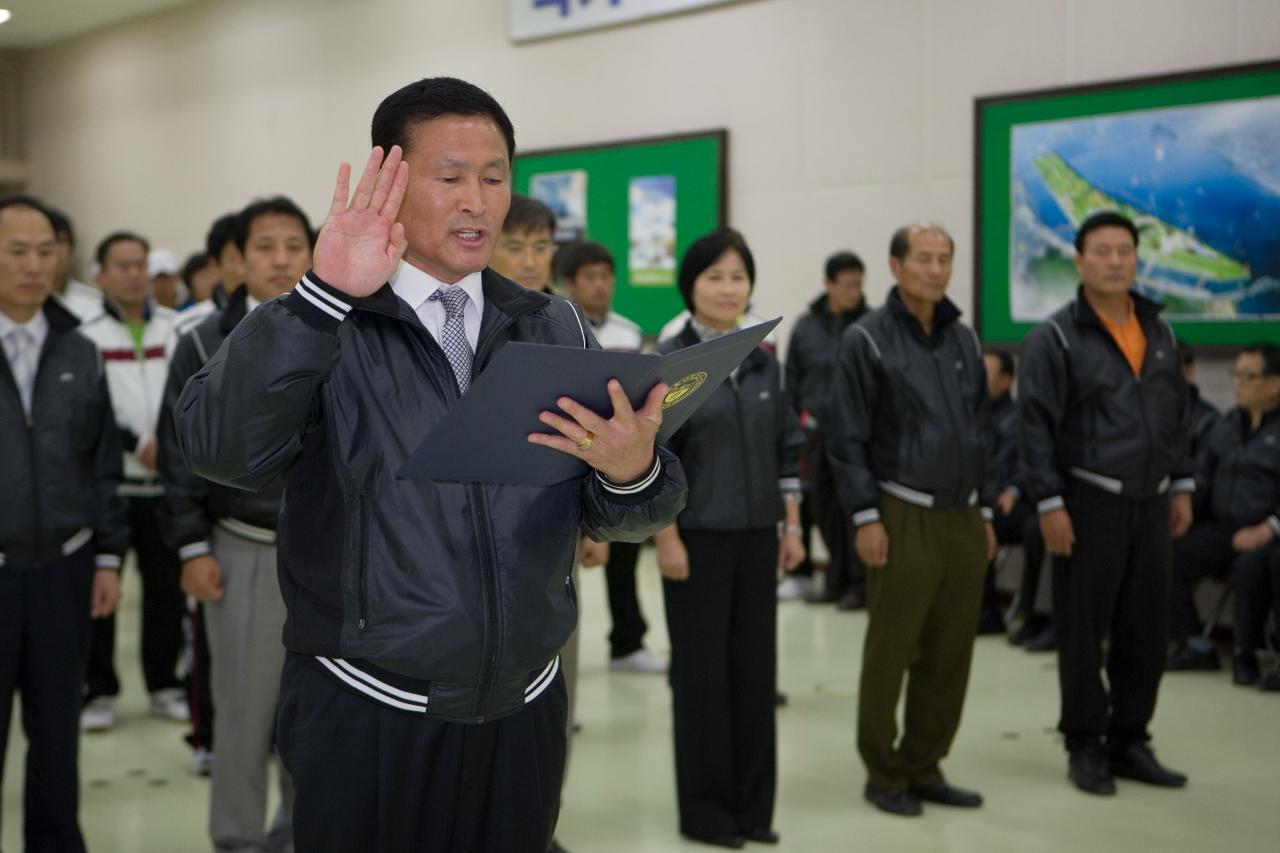 선서를 하시는 선수단장님과 선수들