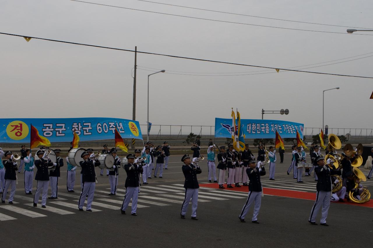 군산새만금 에어쇼 축하 공연 중인 모습4