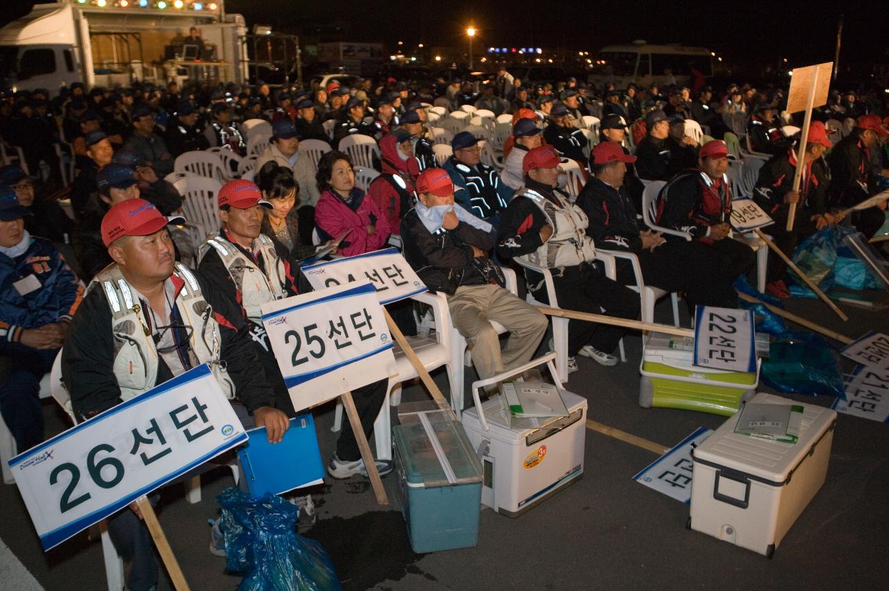 대기 중인 각 선단들.25,26선단이 눈에 띈다.