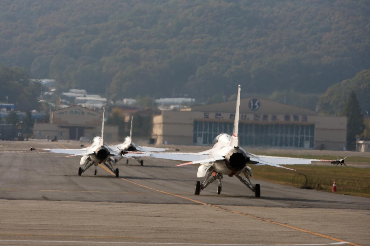 2009 서울 Air Show 견학