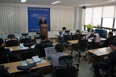 3대행사관련 기자회견이 진행 중인 모습1