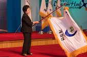 깃발을 흔드시는 각 지역의 대표님들의 모습7사진(00071)