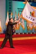 깃발을 흔드시는 각 지역의 대표님들의 모습25사진(00179)