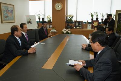 강남구청과의 자매결연