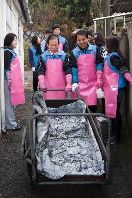 사랑의연탄 봉사활동