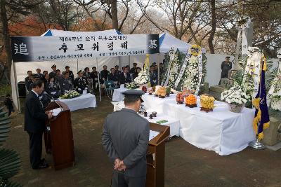 경례를 하시는 소방대원분들3