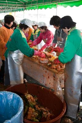 자원봉사센터 김장담그기