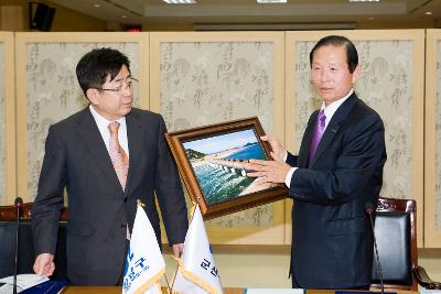 강남구청과의 자매결연