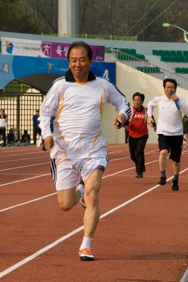 도민체전 단체장 계주