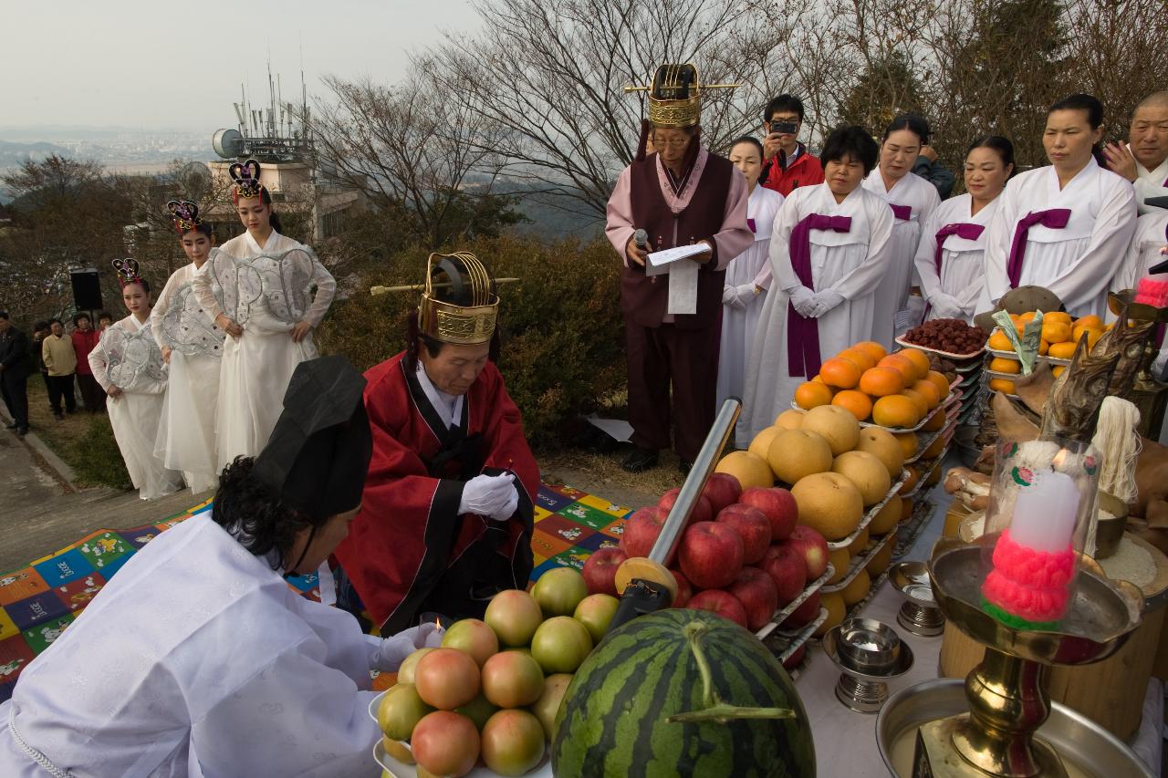 도민체전 성화체화