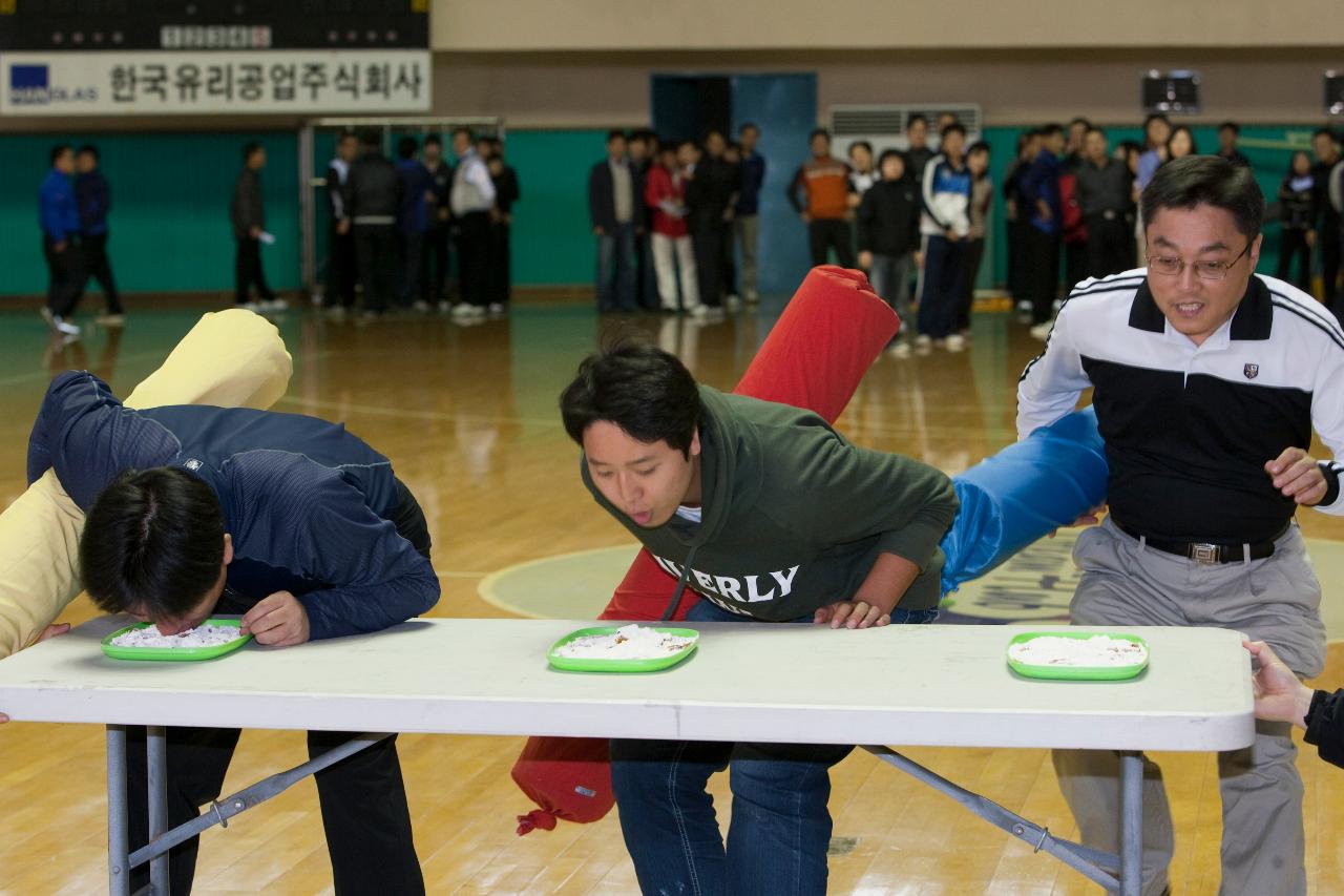 청원단합대회