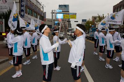 도민체전 성화봉송