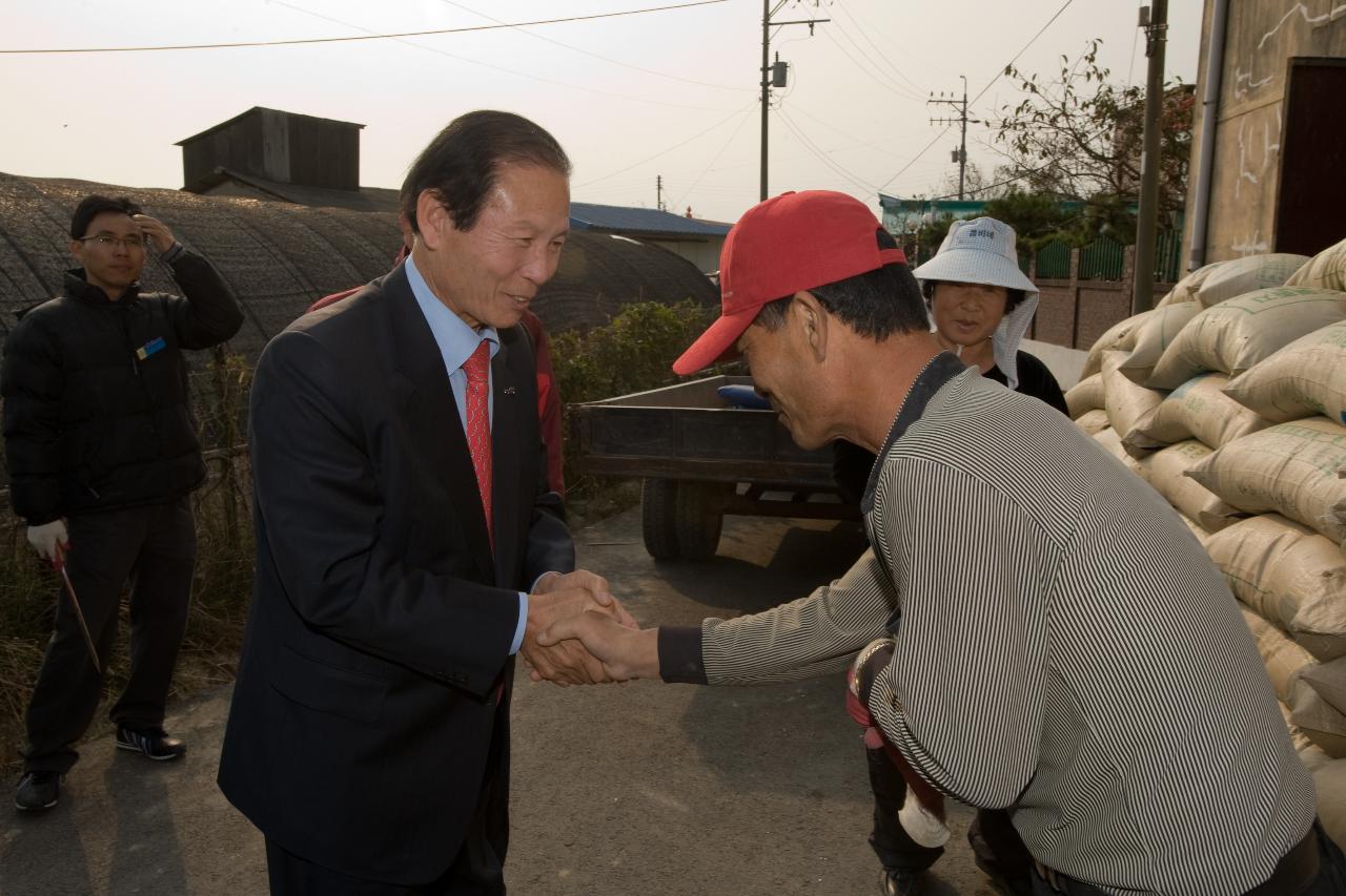 추곡수매 현장 방문