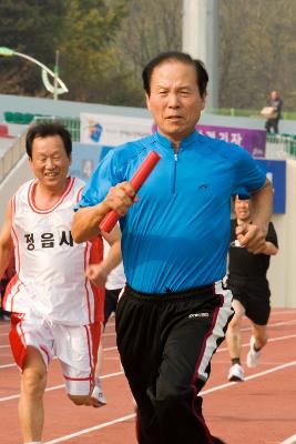 도민체전 단체장 계주