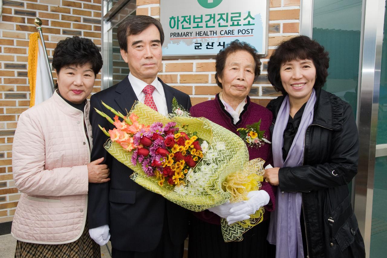 기념사진촬영을 하시는 임원님들