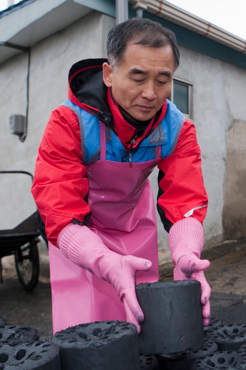 사랑의연탄 봉사활동