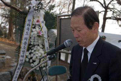 말씀 중이신 시장님의 모습