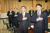 국민의례 중이신 시장님과 의원님들의 모습1사진(00046)