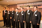 기념사진촬영을 하시는 의원님들의 모습2사진(00112)