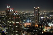 높게 빌딩이 서있는 일본 시내의 야경사진(00292)
