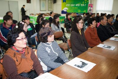 디지털농업인 작품발표회