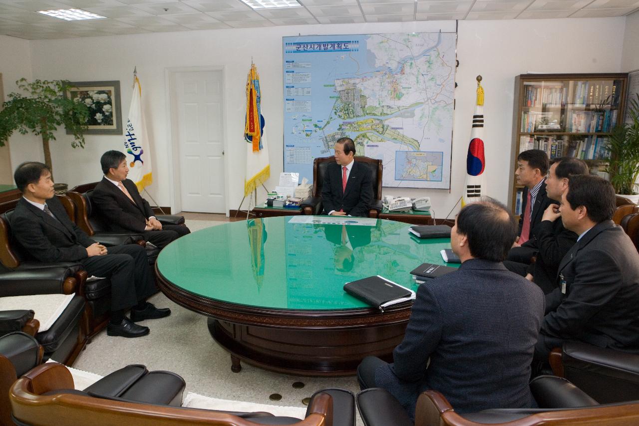 군산도시가스 장학금 기탁