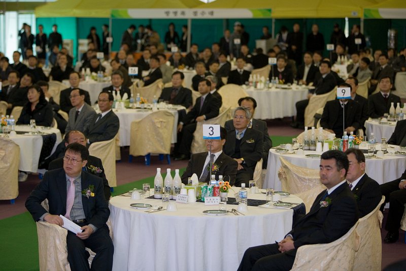 새만금 홍보전시관 신축공사 기공식에 참석하신  의원님들의 모습2