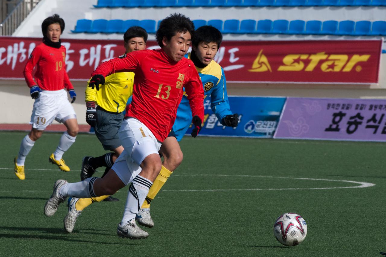 금석배축구