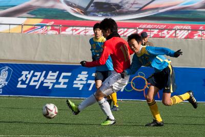 금석배축구