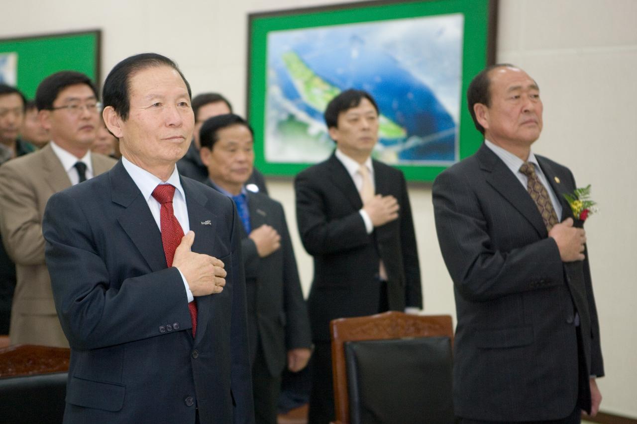 향토예비군 군산지역대 창설식