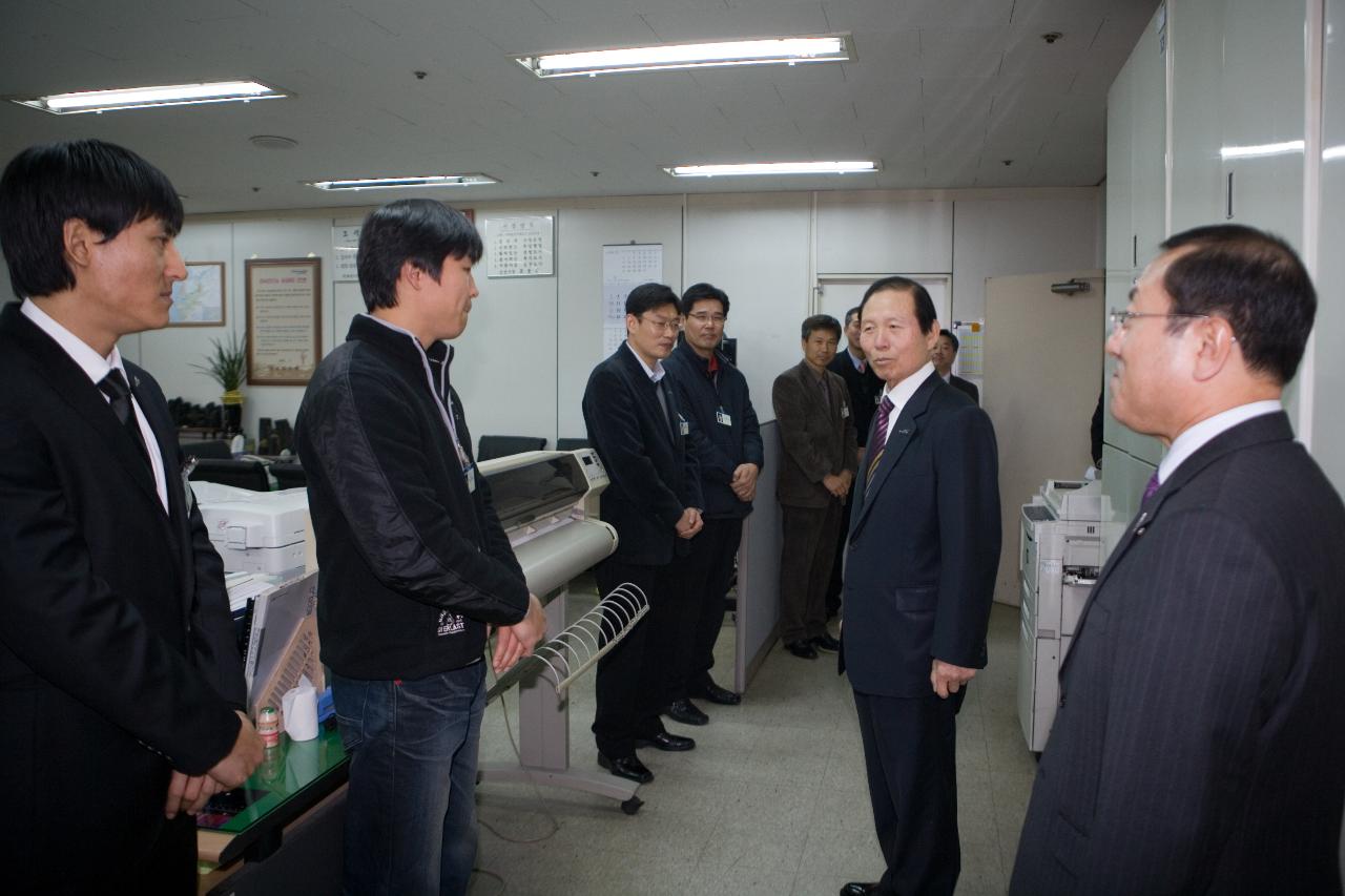 신년 본청 실과소 방문