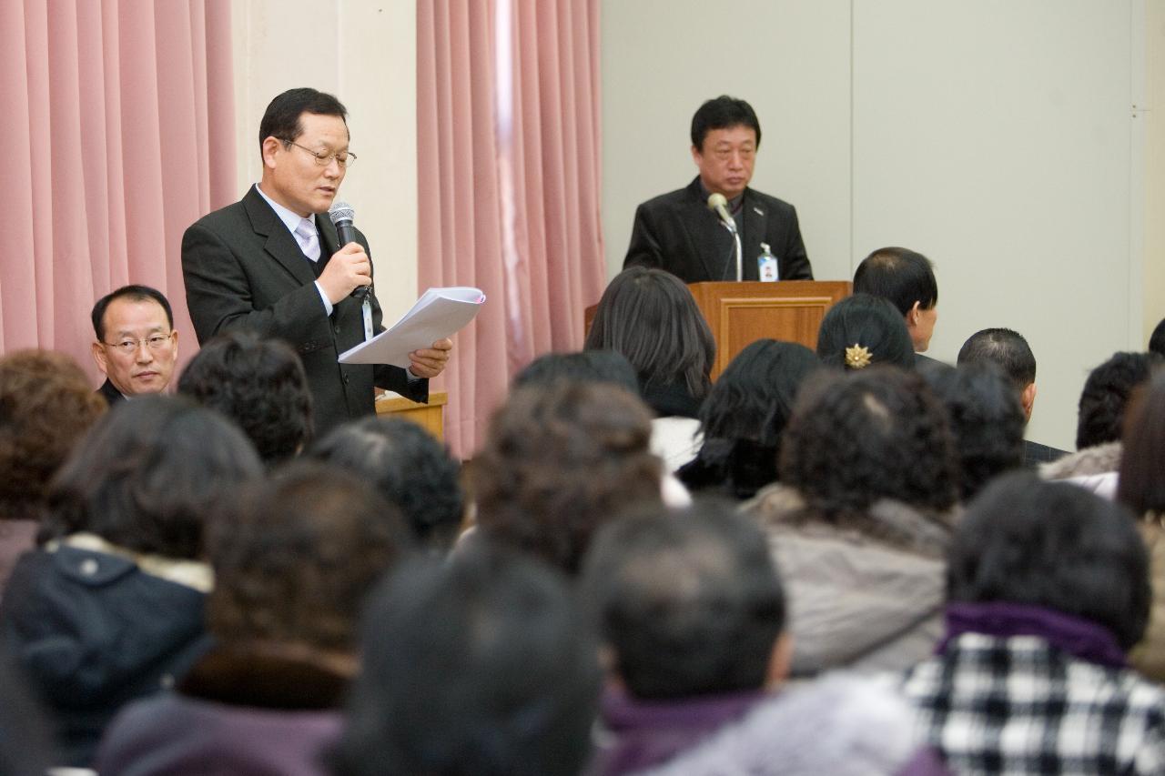 읍면동 연두순시_나운2동