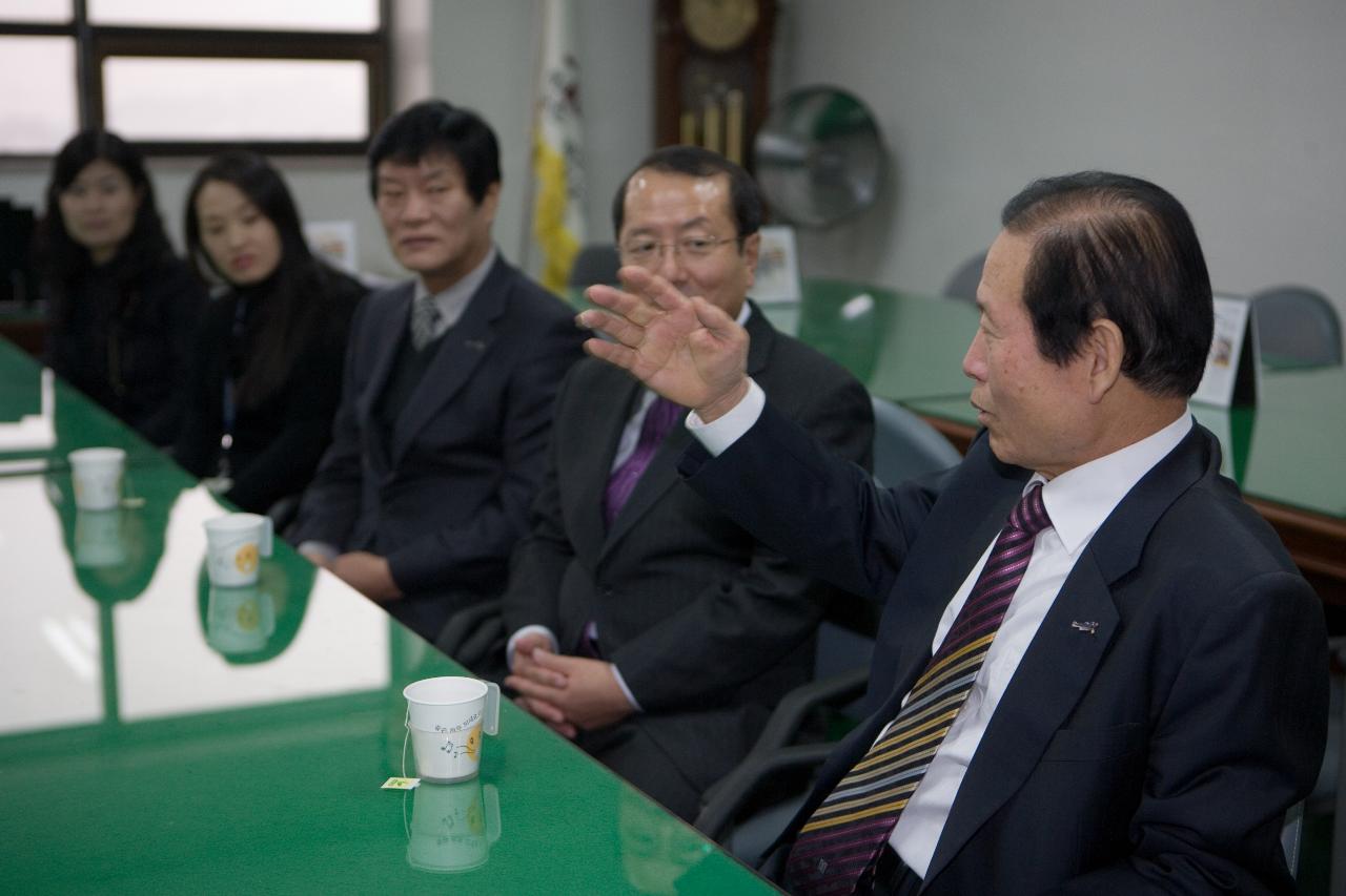 신년 본청 실과소 방문