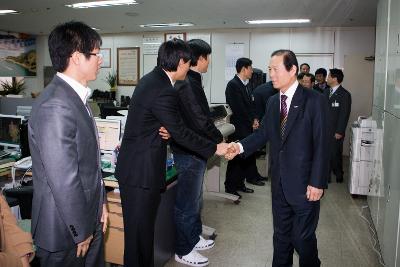 신년 본청 실과소 방문