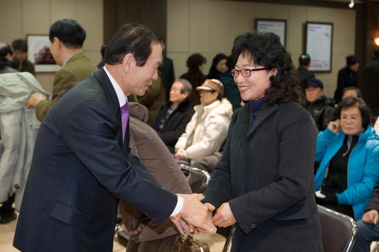 읍면동 연두순시_해신동