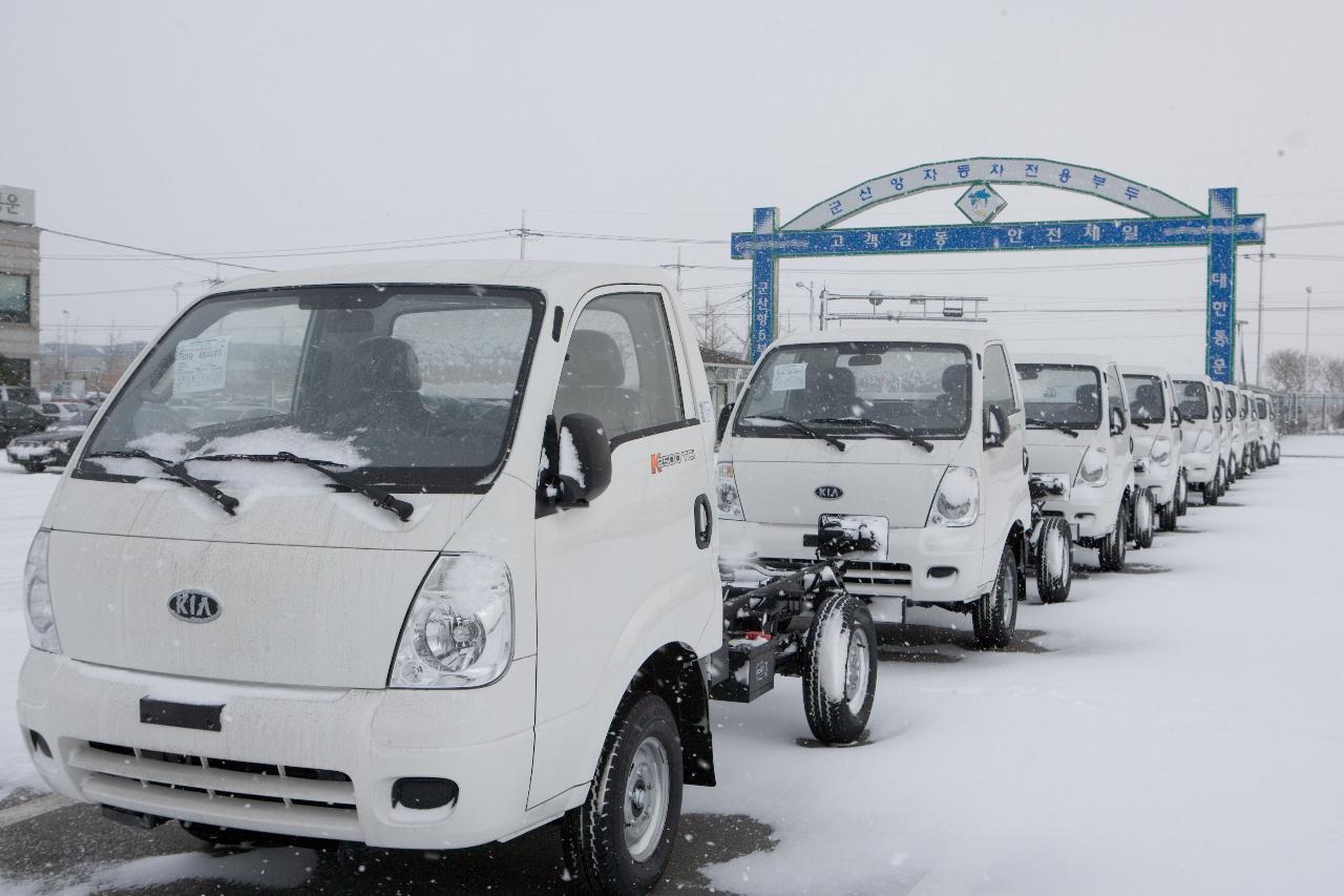 大雪 관련