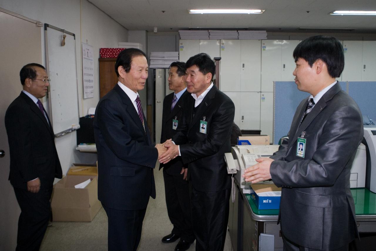 신년 본청 실과소 방문