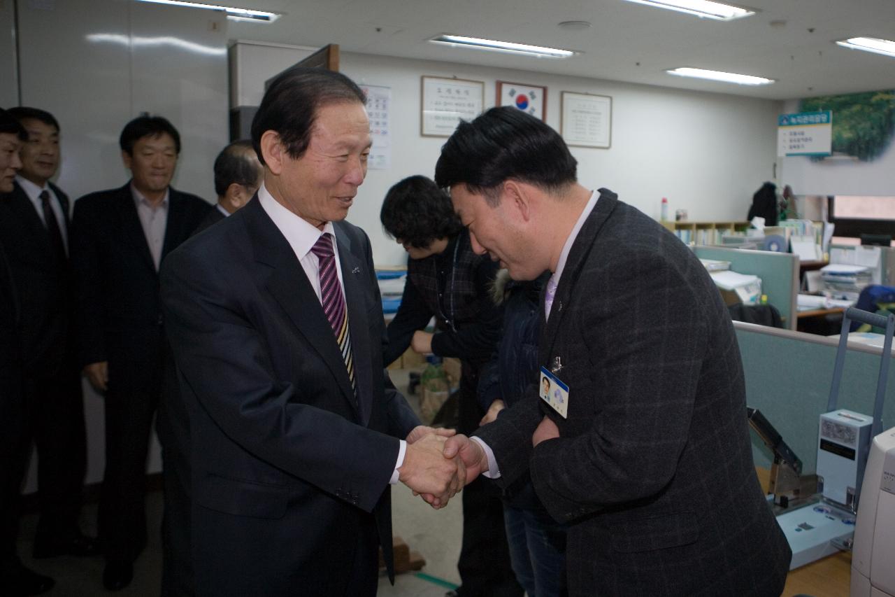 신년 본청 실과소 방문