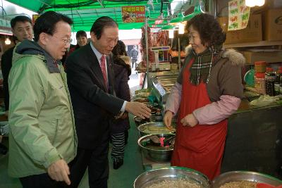 도지사 연두방문