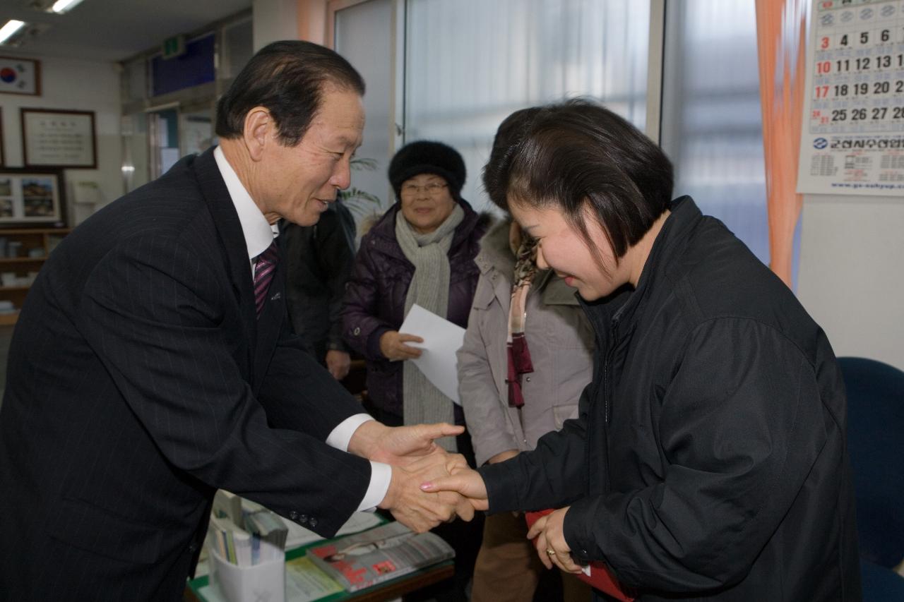 읍면동 연두순시_옥도면