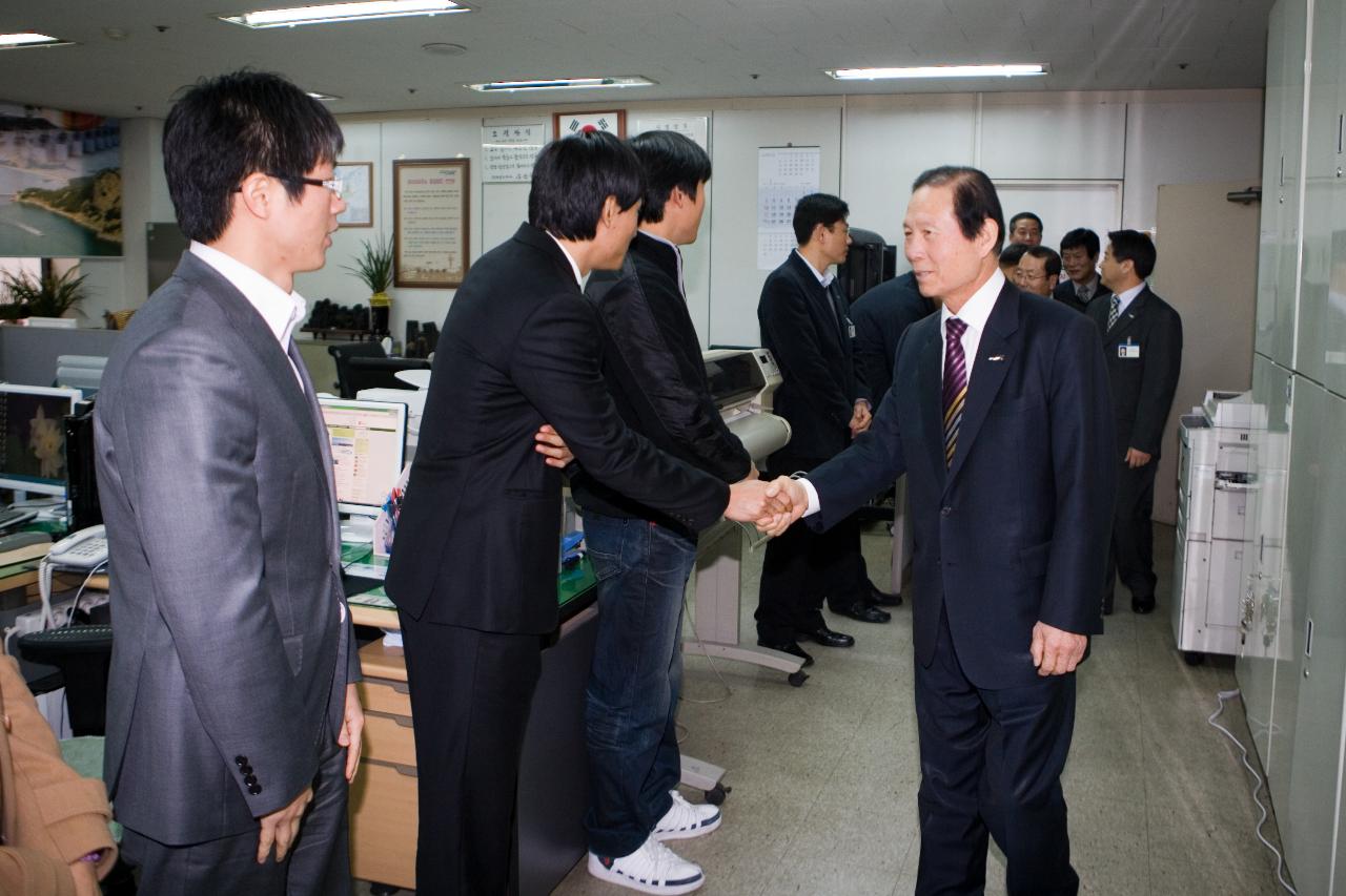 신년 본청 실과소 방문