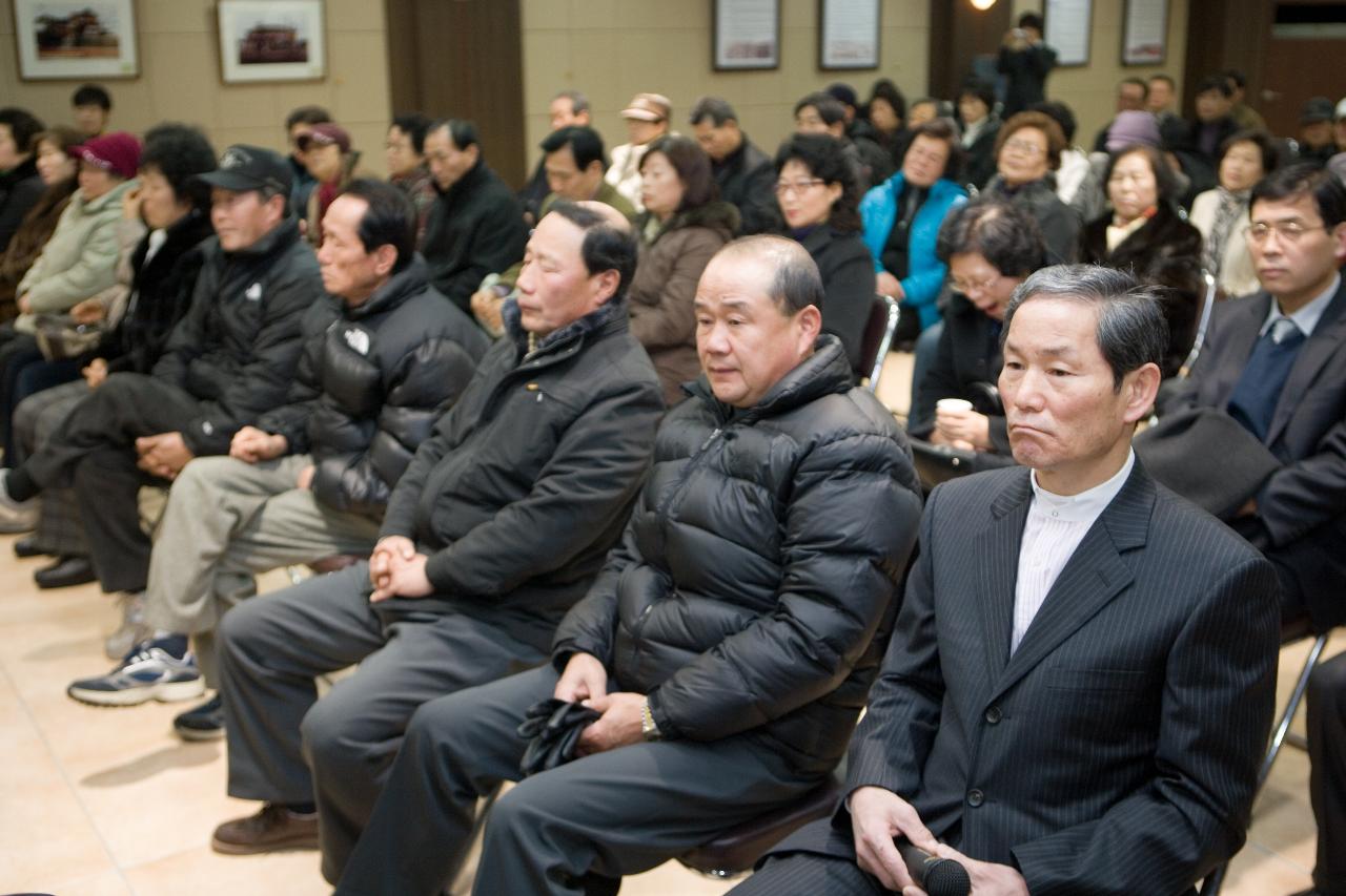 읍면동 연두순시_해신동