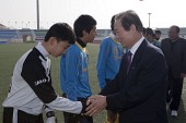 금석배축구