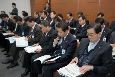 조기집행 추진계획 보고회 참석한 임원님들의 모습3