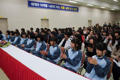 예체능 선발 장학생 특강에 참가한 학생들1