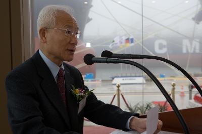 현대중공업 군산조선소 첫호선 명명식 축사하시는 대표님1