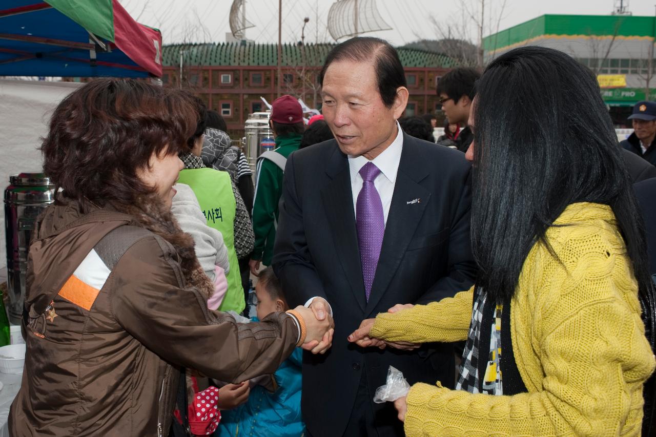 정월대보름 행사