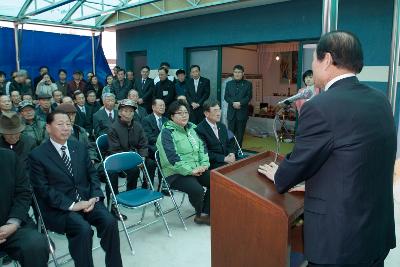 중동 당산제 축사를 하시는 시장님1