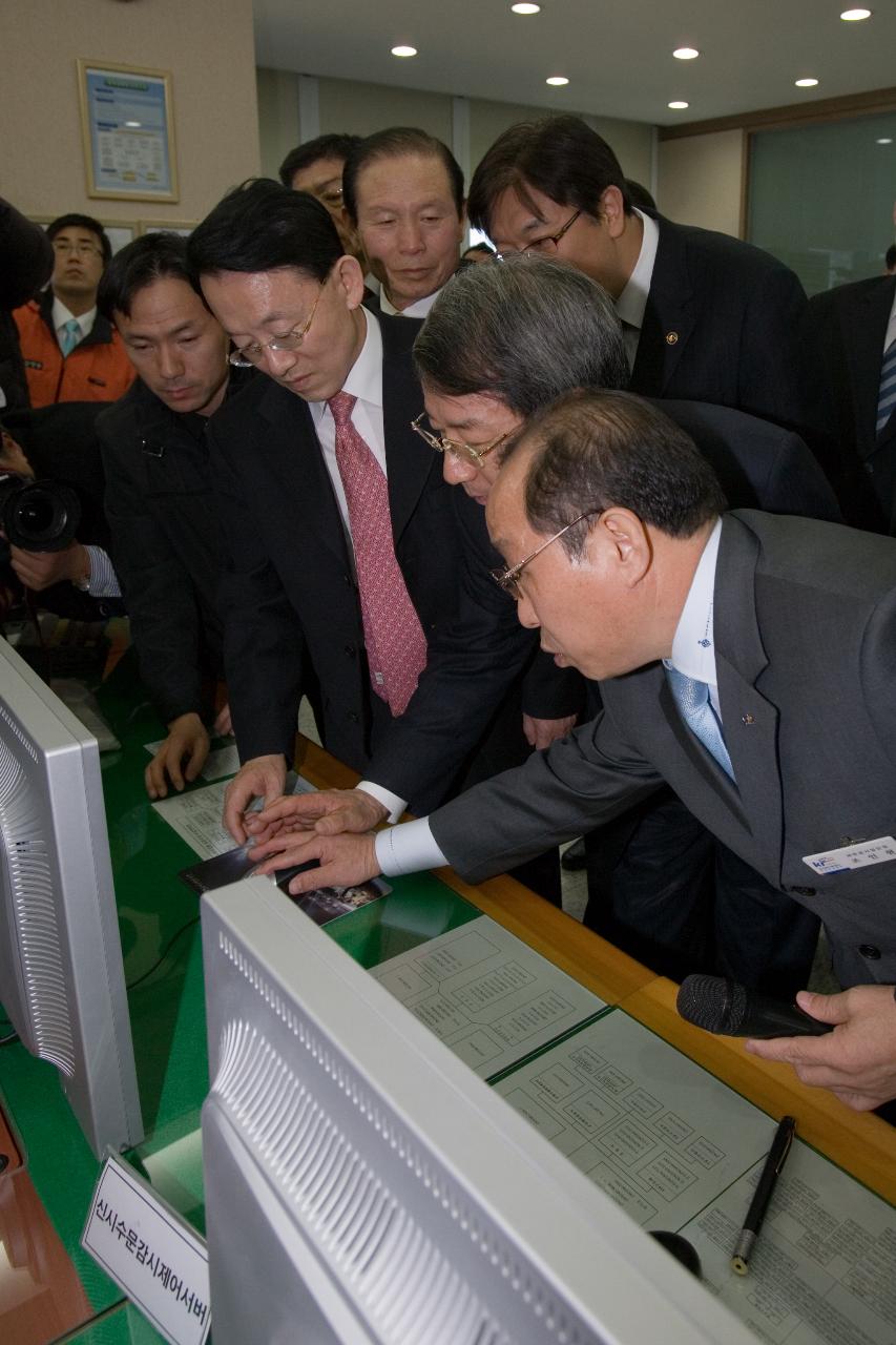 정운찬 국무총리 새만금 방문