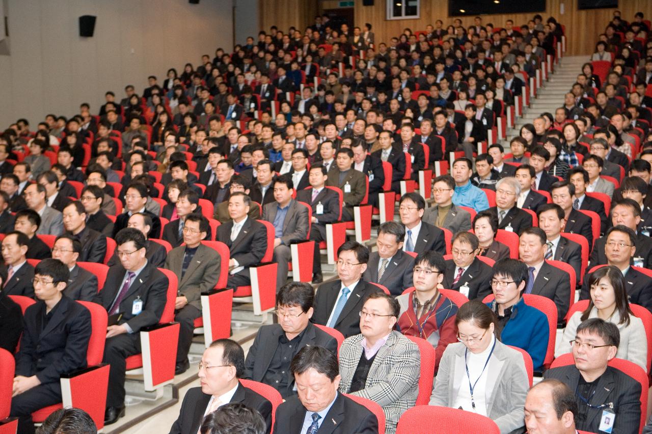 청원 전체 조회에 참석한 직원들